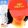 Red Hto Zip Zip-Fm 7th Anniversary